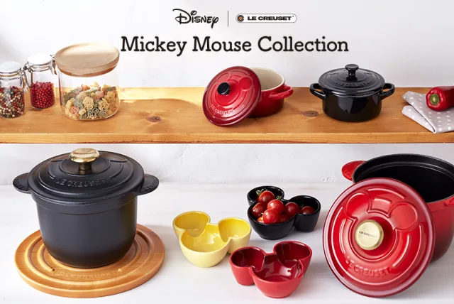 ディズニーと夢のコラボが実現！ ル・クルーゼ ｢ミッキーマウス コレクション｣