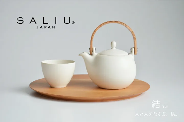 ［急須］お家で楽しむお茶の時間をプレゼント