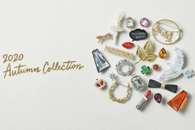 この秋はブローチでお洒落を楽しもう!ノジェス 「2020 Autumn Collection」