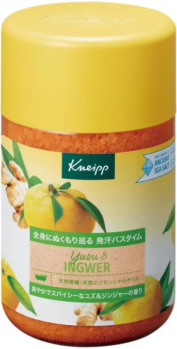冷えた体はゆず＆ジンジャーで温めて