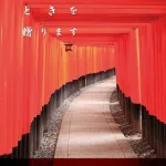 二人で選びたいから|エグゼタイム