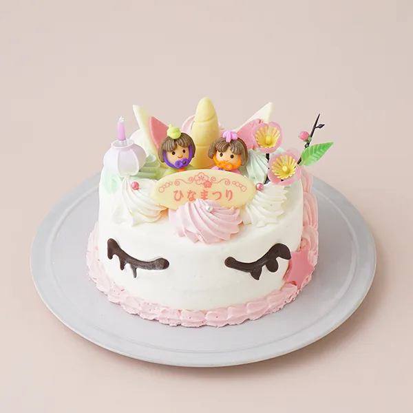 気持ち華やぐひな祭りケーキ