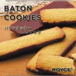 バトンクッキー ココナッツ 25枚