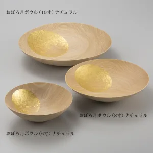 金沢金箔の箔一／HAKUICHI STYLE おぼろ月ボウル(ナチュラル)