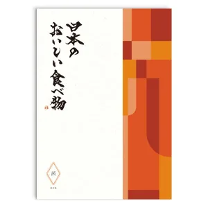 antina／アンティナ 日本のおいしい食べ物 茜