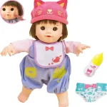 2歳のお人形デビューは「ぽぽちゃん」で決まり!