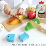 2歳でもカットしやすい大きめサイズ