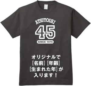 誕生日Tシャツ