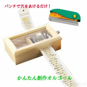 美工社 プリティウッド カルテットII
