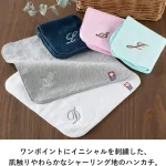 イニシャルハンカチ 1枚 箱入り
