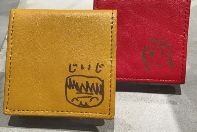 敬老の日に贈りたい、似顔絵入りレザーグッズ BUSINESS LEATHER FACTORY/ビジネスレザーファクトリー 「想いを贈ろう 敬老の日」手描き刻印ギフト