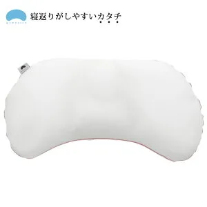 お世話になった方向け/スムーズな寝返りを実現するジムナストプラス