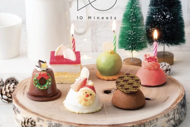6つでひとつのロマンチックなクリスマスケーキ Cake.jp/ケーキジェーピー「10 Mineets クリスマス 2021」