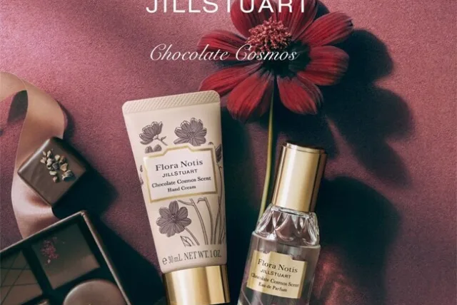 ほのかな色香で酔わせるアイテム Flora Notis JILL STUART／フローラノーティス ジルスチュアート「チョコレートコスモスの香りギフト」