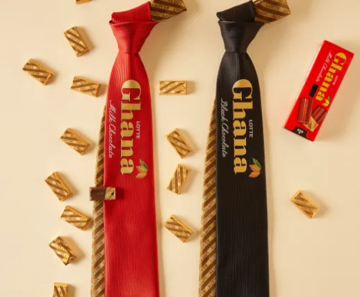スイートダンディ！チョコとコラボしたネクタイ giraffe／ジラフ「ロッテ・コラボレーションアイテム」