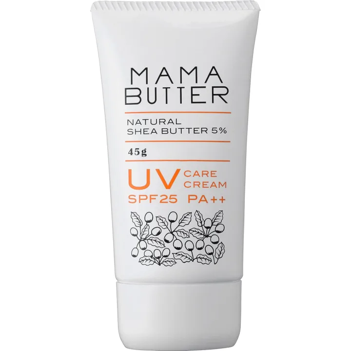 アウトドアシーンに嬉しい!虫除けも兼ねた日焼け止め「UVケアクリーム アロマイン」