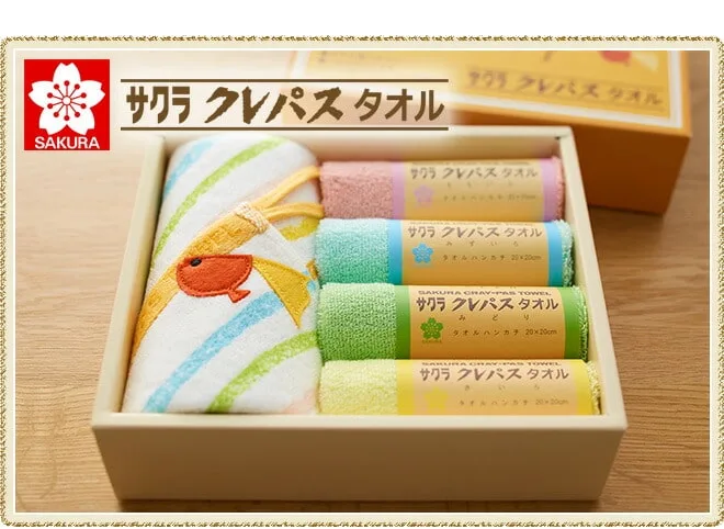 手を洗うのも楽しくなる
