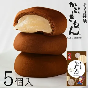ちょうどいいサイズで何個でもいける