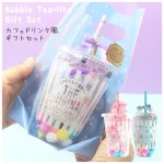 タピオカドリンク風ギフトセット