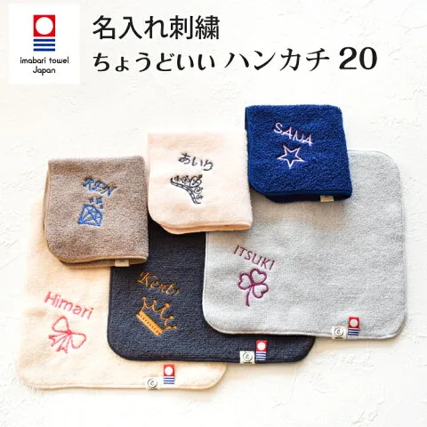 肌触りが最高で心地よい