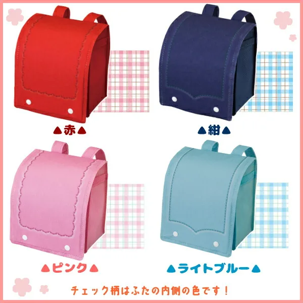 お菓子の詰め合わせ