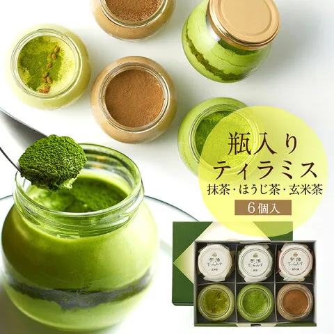 至福の時間を味わって