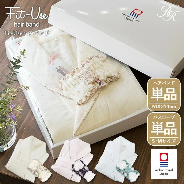 実用系アイテムとしてもよし