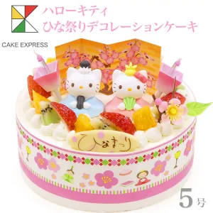 CKKE EXPRESS ひな祭りケーキ ハローキティ