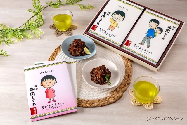 父の日に向けてまる子もコラボ!ちびまる子ちゃん「柿安・初亀醸造コラボ 父の日ギフト」