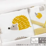 KATACHIギフトセット（ハリネズミ）