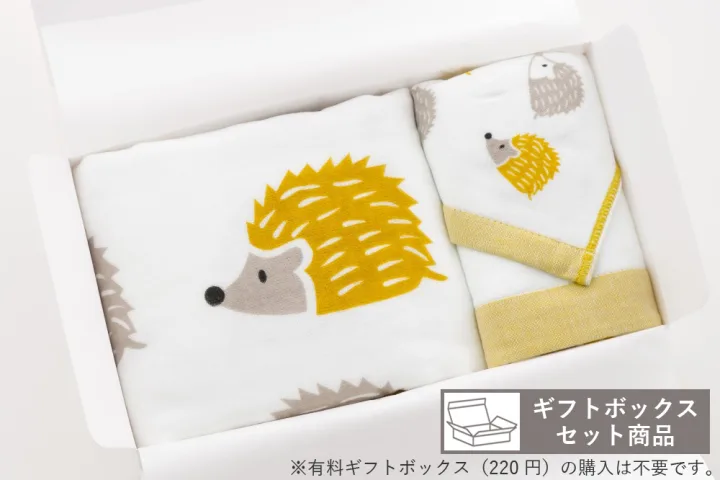 優しいデザインのイラスト