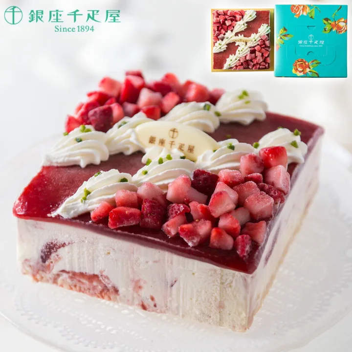 華やかなパッケージ
