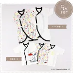 スヌーピー 新生児 肌着5点セット