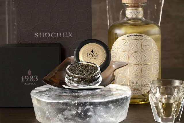 お父さんに最上級の贈り物 SHOCHU X／ショウチュウエックス「1983 J.CAVIAR×SHOCHU X」