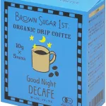 持ち歩きやすい個包装のドリップでコーヒーを楽しむ
