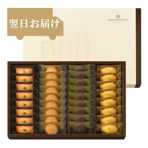 HENRI CHARPENTIER／アンリ・シャルパンティエ クレーム・ビスキュイ・アソートLボックス