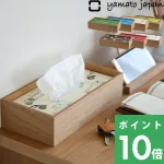 選ぶのが楽しい個性的なデザイン