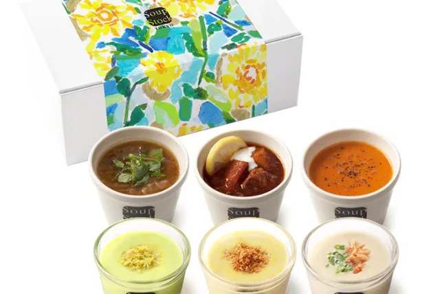 サマーギフトにスープはいかが？ Soup Stock Tokyo／スープストックトーキョー｢夏のスープセット｣