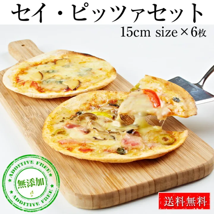小ぶりサイズでスナック感覚で食べられる
