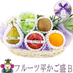 旬のフルーツをお届け