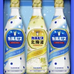 カルピスギフト CN15P