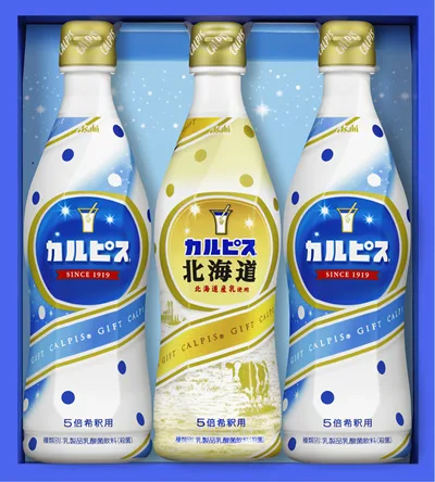 さっぱりとした味わいのカルピス