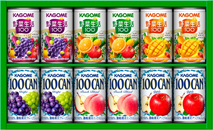 定番バラエティーセット