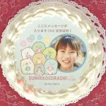 写真メッセージ入りプリケーキ(宝石柄)特典缶バッジ付き すみっコぐらし