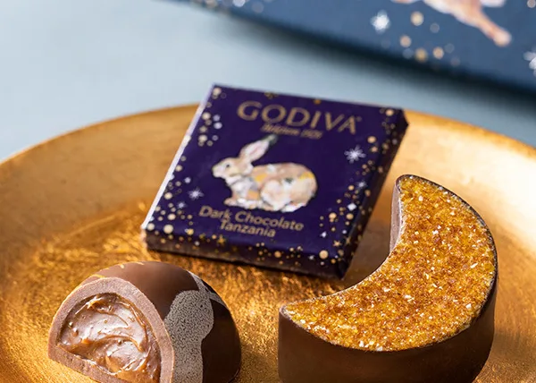 愛らしいうさぎのお月見チョコはいかが？ GODIVA／ゴディバ ｢オータム コレクション｣