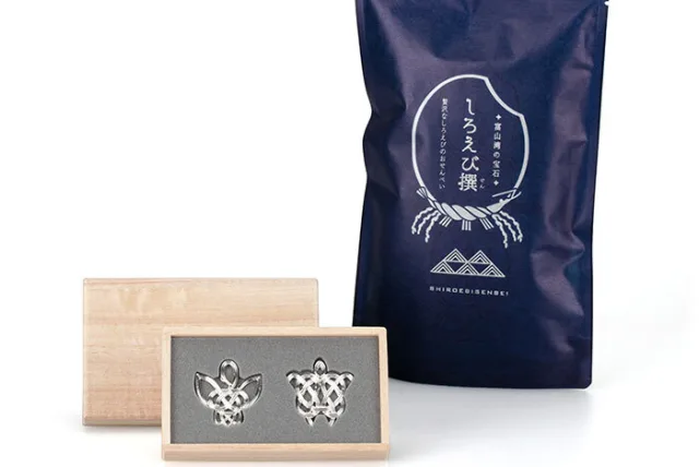 老舗のこだわりがギュッとつまった敬老ギフト 能作×ささら屋 「敬老の日の贈り物」