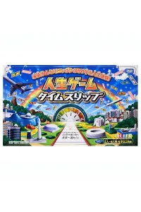 TAKARA TOMY／タカラトミー 人生ゲーム タイムスリップ