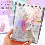 トレンド文具ギフトセット