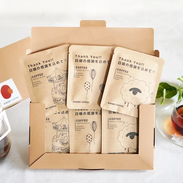 手軽にポスト投函
