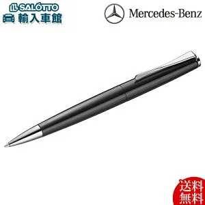 LAMY／ラミー メルセデス・ベンツ純正ボールペン